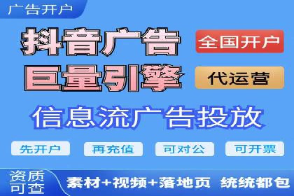SEM网络推广案例：打造行业影响力品牌