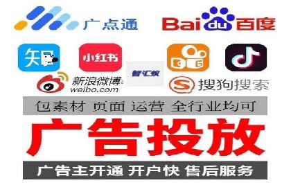 深度解析百度推广竞价：一品牌如何通过广告提升知名度