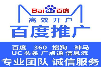 抖音信息流广告投放案例：如何提高广告转化率？