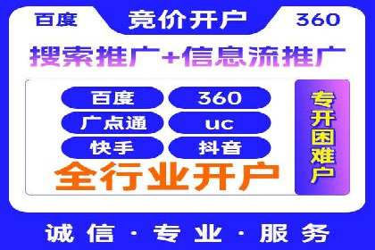 短视频信息流算法优化助力内容推荐
